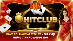 HITCLUB